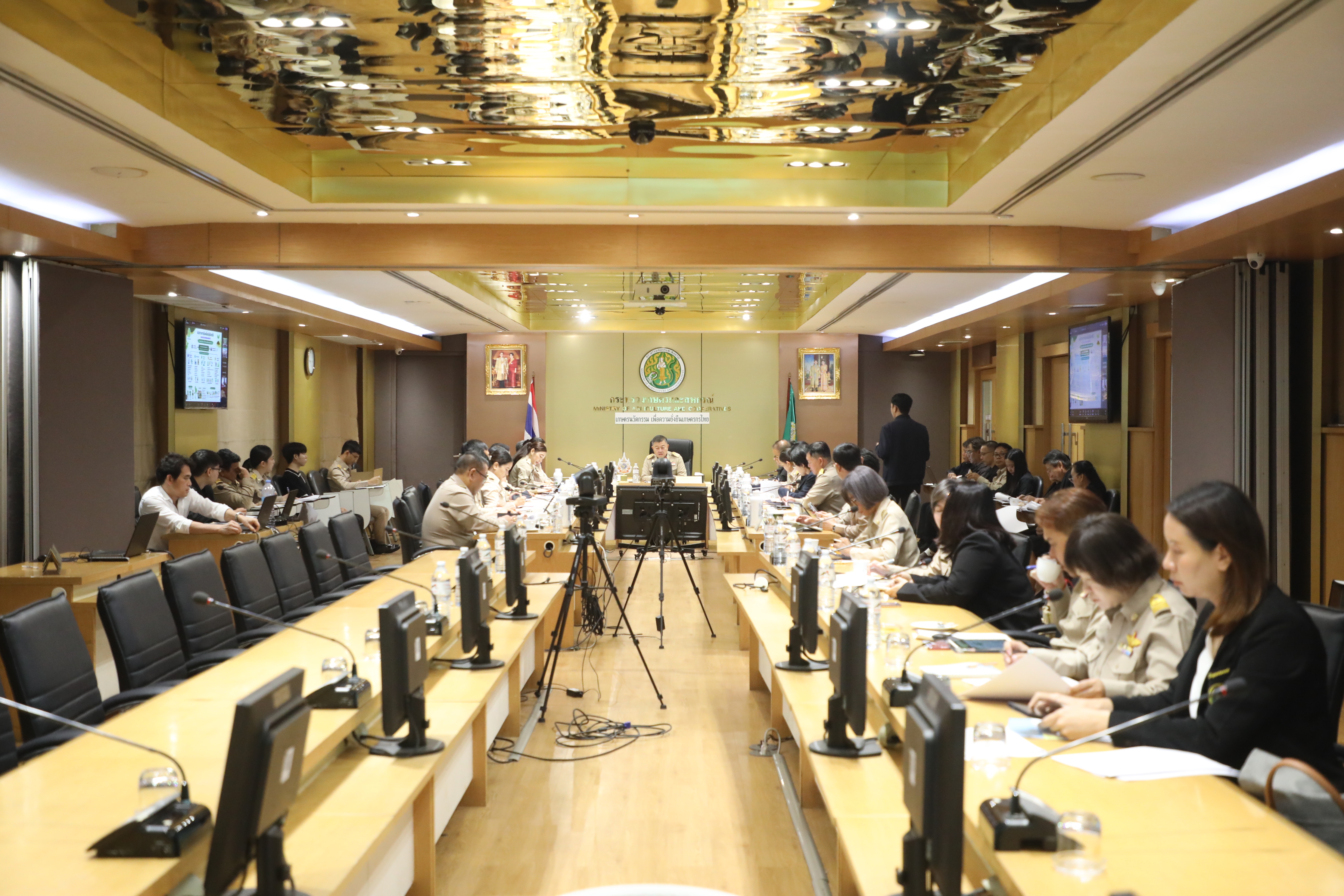 title - ส.ป.ก. เข้าร่วมการประชุมคณะกรรมการขับเคลื่อนปุ๋ยอินทรีย์ของกระทรวงเกษตรและสหกรณ์ ครั้งที่ 2/2569